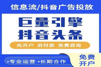 成功案例：SEM代运营服务公司助力企业腾飞