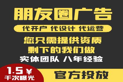 信息流优化对用户体验的影响